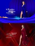 医美汇海报