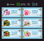 教师办公室