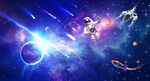 宇宙星空