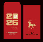 2026马年红包