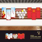 党员照片墙