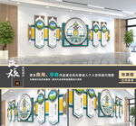 蒙古文化墙