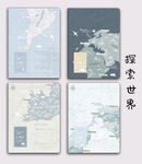 探索世界