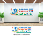 康复室