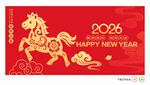 2026可爱剪纸马