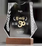 医师节在岗30年