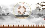 中式水墨风古典建筑景观