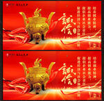 金鼎文化金鼎
