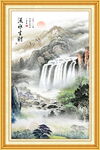  流水生财国画