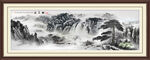 水墨山水画
