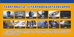 汽车保养定制化保养专家