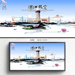 湛江旅游