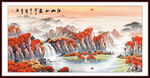 聚宝盆山水