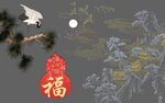 福满枝头鹊伴明月