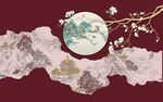 古风山水花鸟装饰图案