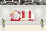 办学理念 校风 校训