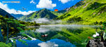 山水风景画