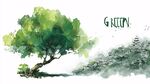 水墨风绿树景致