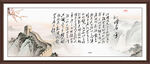 沁园春雪