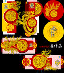 中式传统喜庆装饰图案设计