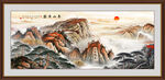 泰山日出国画
