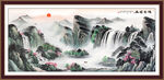 山水国画