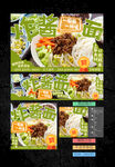 炸酱面