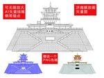 济南解放阁矢量线稿
