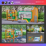 学校户外宣传栏