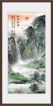 竖幅玄关山水画