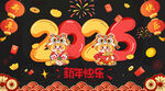 2026年马年玻璃橱窗静电贴