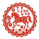 马年剪纸
