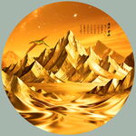 日照金山