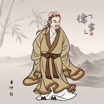 古代人物董仲舒