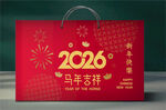 新年礼盒 下载为展开图