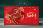 新年礼盒 下载为展开图