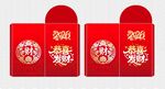 马年红包