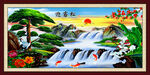山水画迎客松
