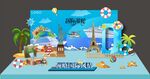 夏日海滩度假场景插画