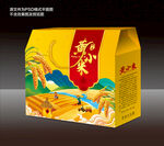 小米礼盒