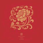 中式牡丹图案