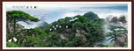 客厅山水画