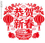 恭贺新春窗花喜庆元素满满