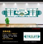 结核病