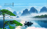 巨幅山水画