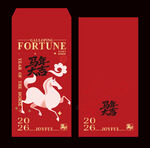 马年红包
