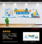 阅览室