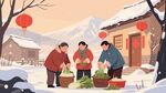 冬日选菜腌菜场景插画