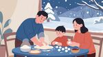 包元宵插画