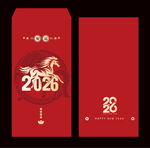 2026马年红包